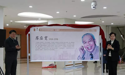 微信图片_20181229091333.jpg 微信图片_20181229091333.jpg