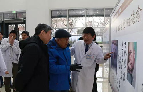 微信图片_20181229091335.jpg 微信图片_20181229091335.jpg