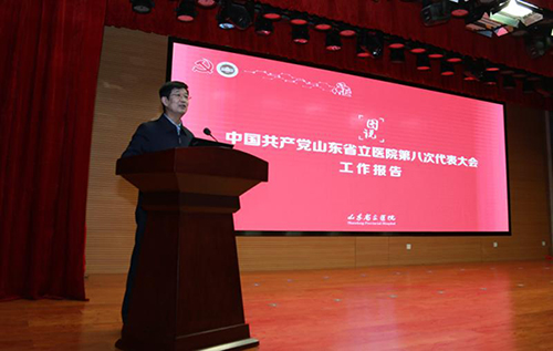 微信图片_20181229092334.jpg 微信图片_20181229092334.jpg