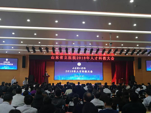 微信图片_20181229100907.jpg 微信图片_20181229100907.jpg