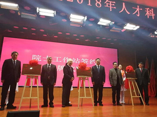 微信图片_20181229100914.jpg 微信图片_20181229100914.jpg