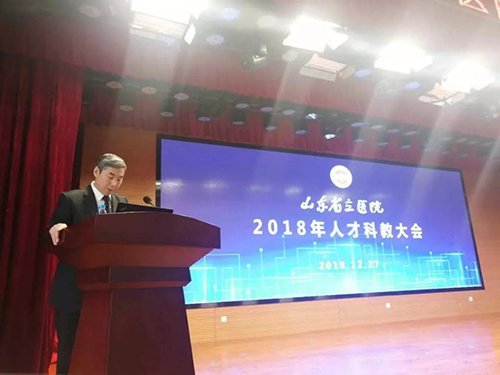 微信图片_20181229100928.jpg 微信图片_20181229100928.jpg