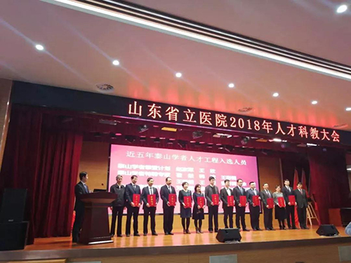 微信图片_20181229100934.jpg 微信图片_20181229100934.jpg