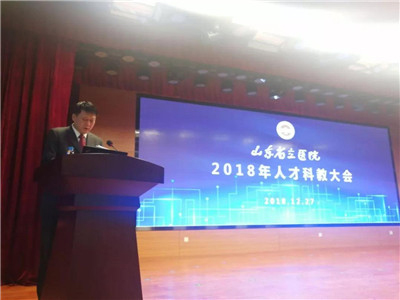 微信图片_20181229101547.jpg 微信图片_20181229101547.jpg