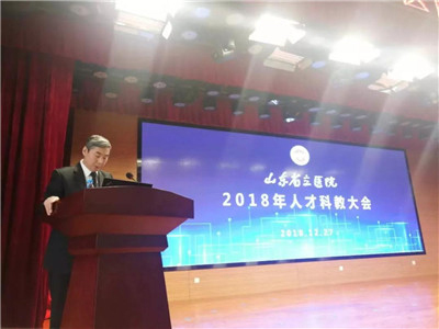 微信图片_20181229101555.jpg 微信图片_20181229101555.jpg