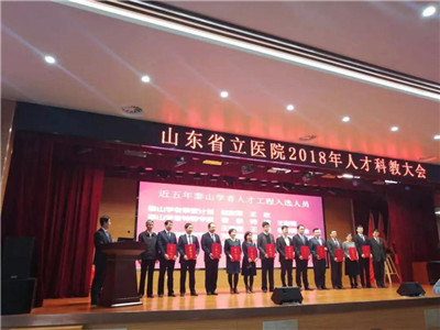 微信图片_20181229101602.jpg 微信图片_20181229101602.jpg