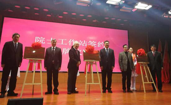 微信图片_20181229102139.jpg 微信图片_20181229102139.jpg