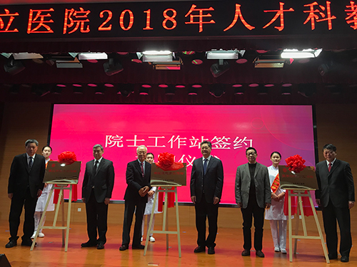 微信图片_20181229102616.jpg 微信图片_20181229102616.jpg