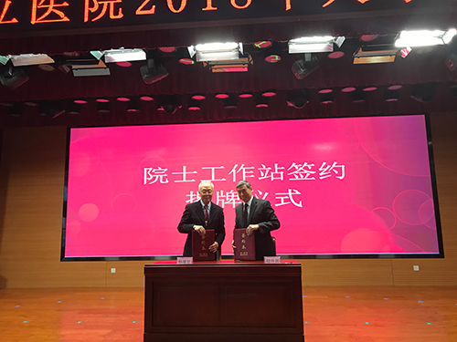 微信图片_20181229102838.jpg 微信图片_20181229102838.jpg