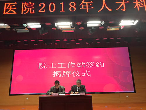 微信图片_20181229102909.jpg 微信图片_20181229102909.jpg