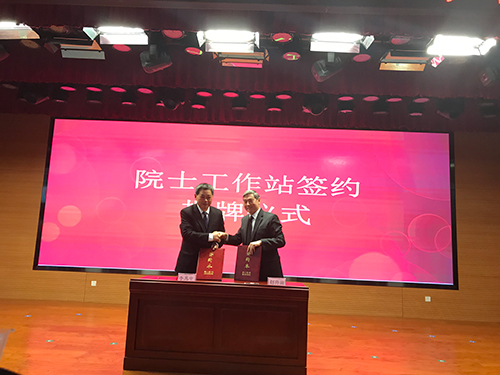 微信图片_20181229102958.jpg 微信图片_20181229102958.jpg