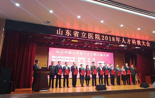 微信图片_20181229103057.jpg 微信图片_20181229103057.jpg