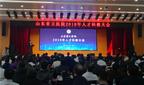 微信图片_20181229103450.jpg 微信图片_20181229103450.jpg