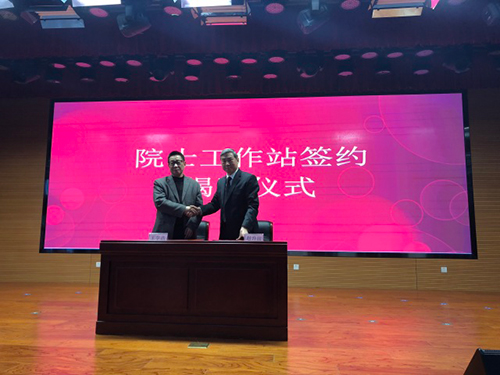 微信图片_20181229103649.jpg 微信图片_20181229103649.jpg