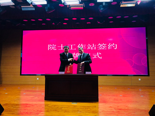 微信图片_20181229103652.jpg 微信图片_20181229103652.jpg