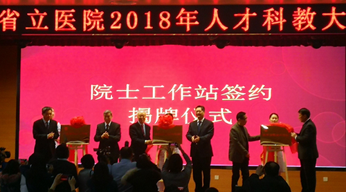 微信图片_20181229104001.jpg 微信图片_20181229104001.jpg