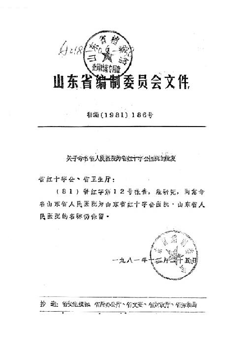 图片4.jpg 图片4.jpg