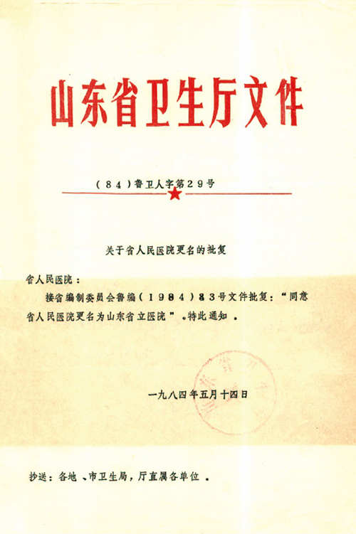 图片5.jpg 图片5.jpg