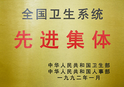 图片7.jpg 图片7.jpg