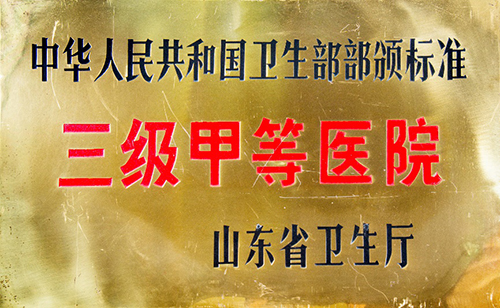 图片8.jpg 图片8.jpg