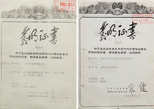 图片9.jpg 图片9.jpg