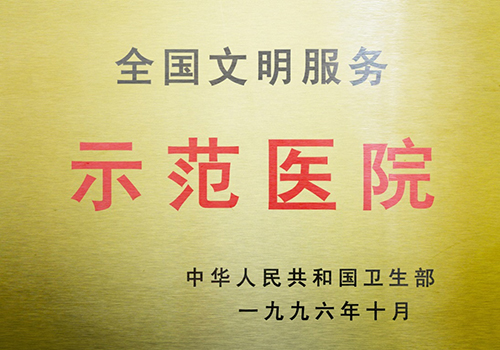 图片12.jpg 图片12.jpg