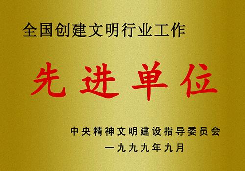 图片14.jpg 图片14.jpg