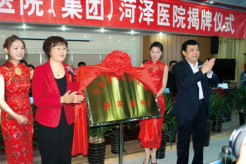 图片24.jpg 图片24.jpg