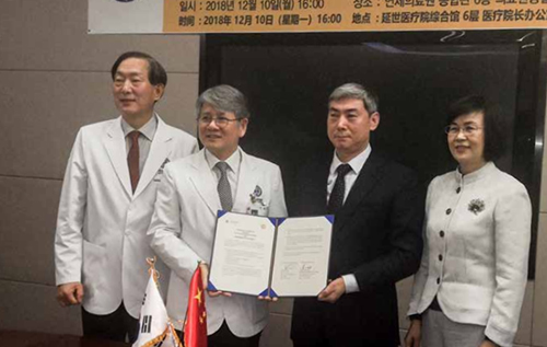 图片35.jpg 图片35.jpg