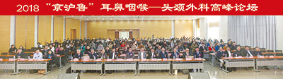 ffj1820.jpg