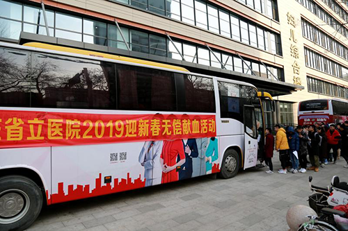 微信图片_20190128151455.png 微信图片_20190128151455.png