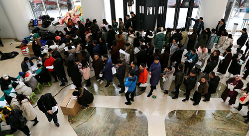 微信图片_20190128151500.png 微信图片_20190128151500.png