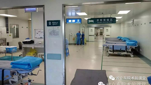 微信图片_20190129145029.jpg 微信图片_20190129145029.jpg