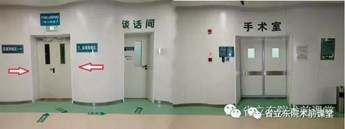 微信图片_20190129145030.jpg 微信图片_20190129145030.jpg