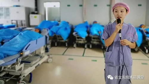 微信图片_20190129145040.jpg 微信图片_20190129145040.jpg