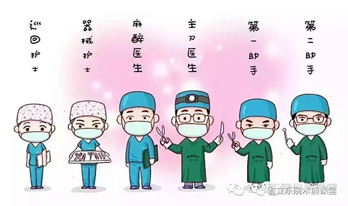 微信图片_20190129145046.jpg 微信图片_20190129145046.jpg