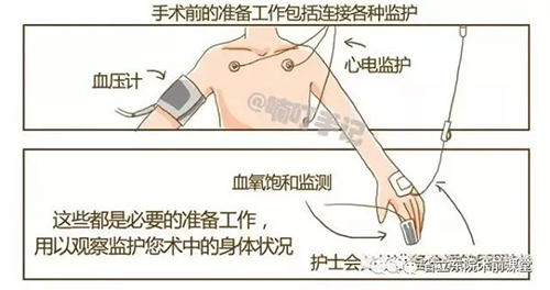 微信图片_20190129145101.jpg 微信图片_20190129145101.jpg