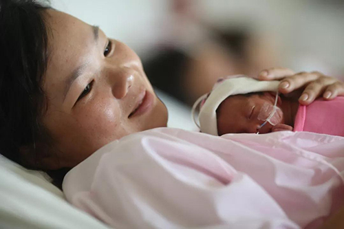 微信图片_20190130100446.jpg 微信图片_20190130100446.jpg