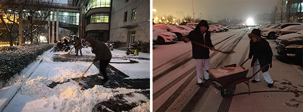 QQ图片20190214155534.jpg QQ图片20190214155534.jpg