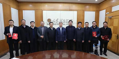 微信图片_20190219080917.jpg 微信图片_20190219080917.jpg