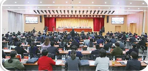 微信图片_20190219081201.jpg 微信图片_20190219081201.jpg