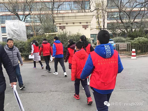 微信图片_20190220164814.jpg 微信图片_20190220164814.jpg