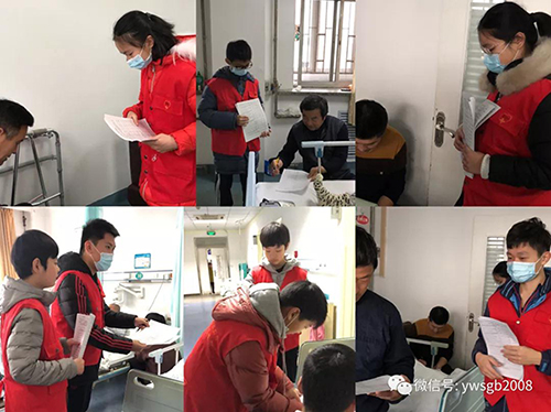 微信图片_20190220164822.jpg 微信图片_20190220164822.jpg