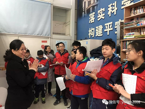 微信图片_20190220164800.jpg 微信图片_20190220164800.jpg