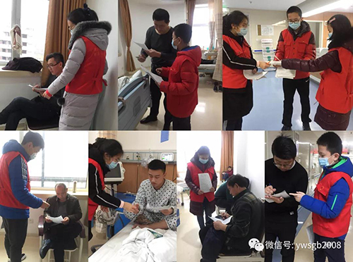 微信图片_20190220164826.jpg 微信图片_20190220164826.jpg