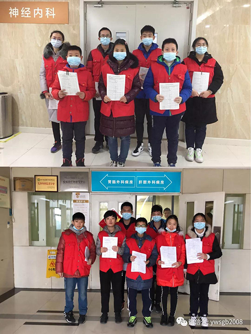 微信图片_20190220164832.jpg 微信图片_20190220164832.jpg