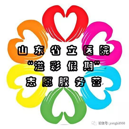 微信图片_20190220164836.jpg 微信图片_20190220164836.jpg