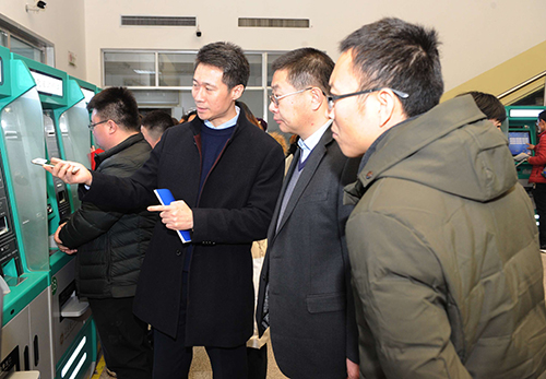 QQ图片20190220170626.jpg QQ图片20190220170626.jpg