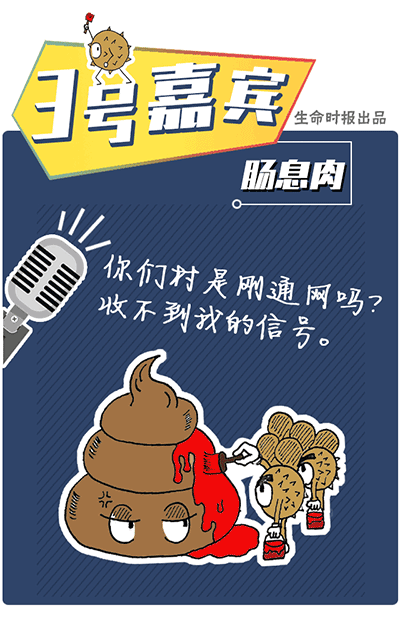 微信图片_20190221153019.gif 微信图片_20190221153019.gif