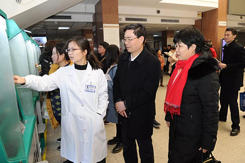 微信图片_20190222083830.jpg 微信图片_20190222083830.jpg